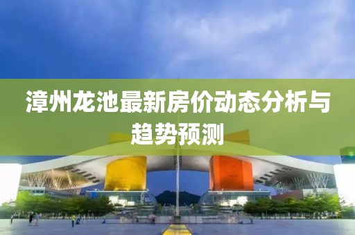缓滚微 第14页