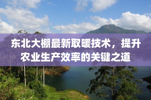 寒声碎 第13页