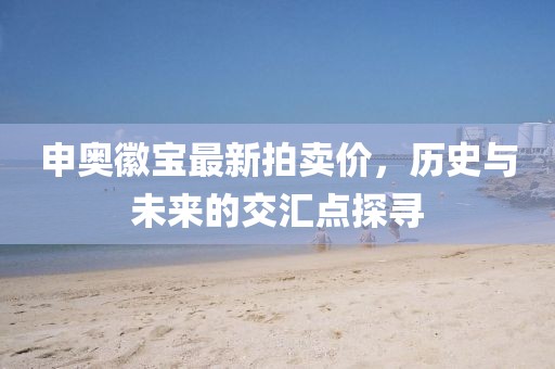 雨诗筠 第13页