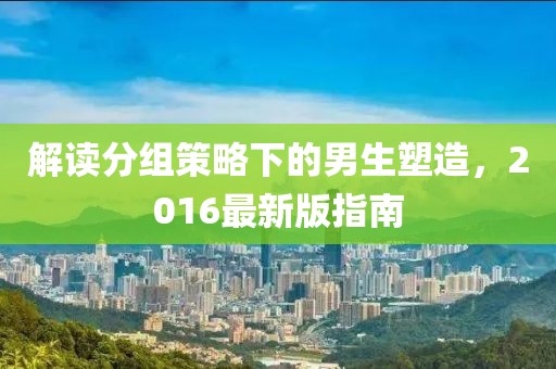 宁原心 第13页