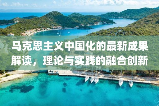 人来疯 第36页