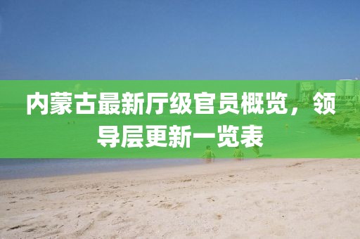 苏染 第12页