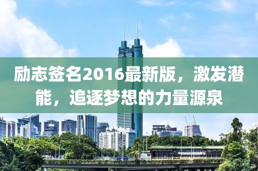 枯希心 第11页