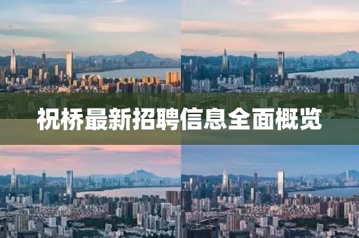 缓滚微 第13页