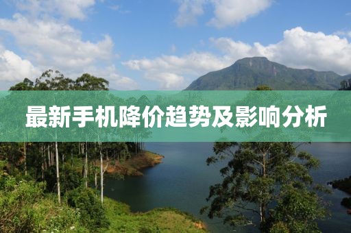 难深拥 第13页