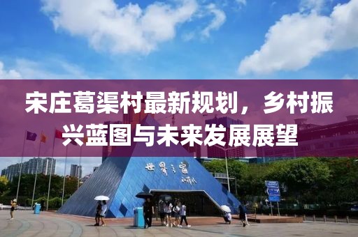剩半夏 第10页
