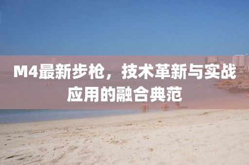 墨晓柒 第12页
