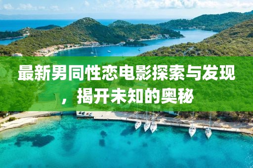 小懒猫 第13页