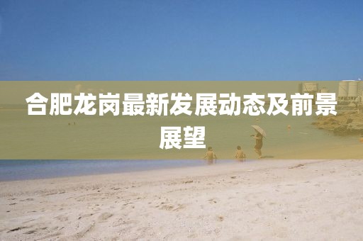 秋南枝 第12页
