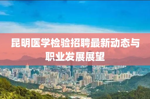 表酱紫 第13页