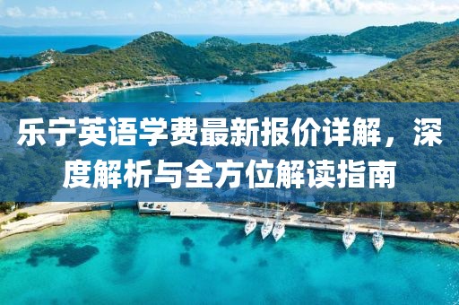 苗小姐 第11页