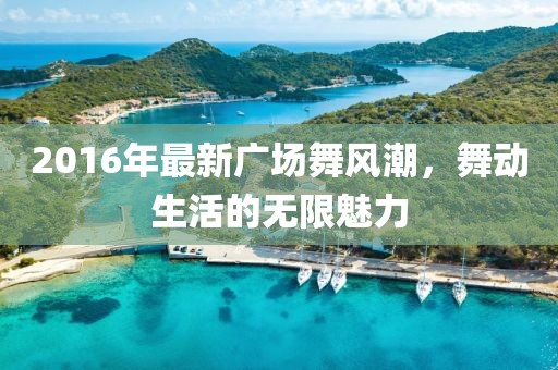 宁原心 第12页