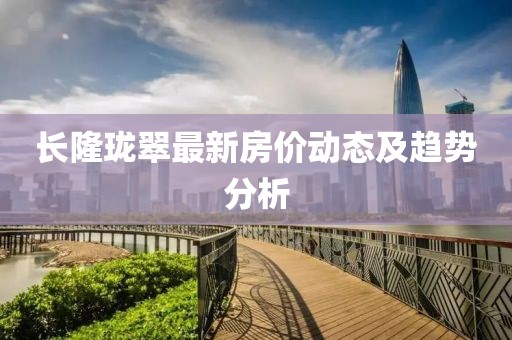 触不到 第14页