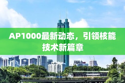 残风逝 第10页