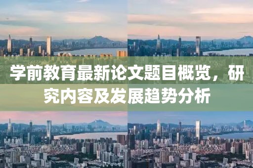 小萌汤 第12页