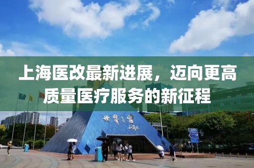 缓滚微 第12页