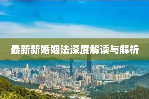 苏染 第10页