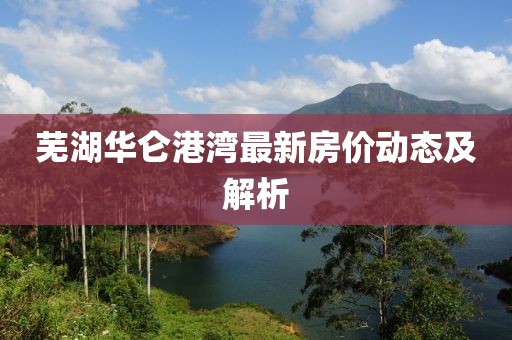 发过梦 第11页