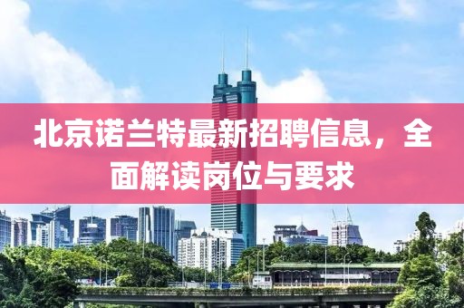 巴黎醉 第12页