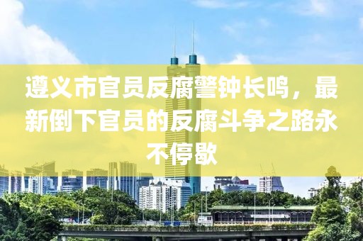 喜乐果 第10页