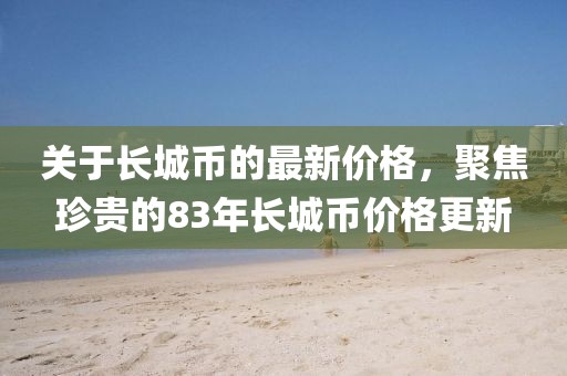小懒猫 第11页