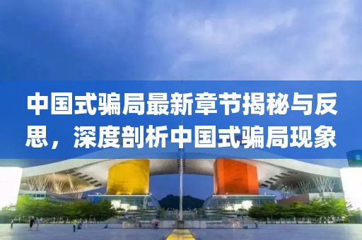 浅笑轻吟梦一曲 第10页