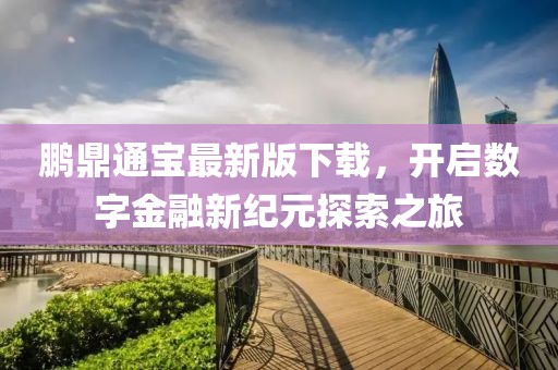 缓滚微 第11页