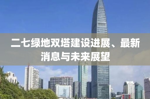 狐小狸 第11页