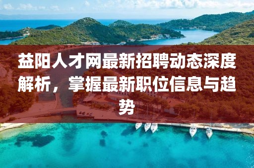 橘虞初梦 第10页