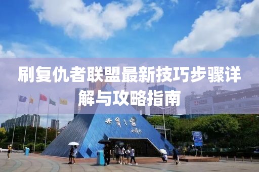 2025年2月 第15页