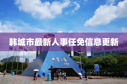 2025年2月 第5页