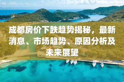 2025年2月 第2页