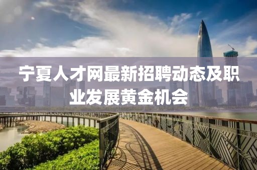 终如初 第10页
