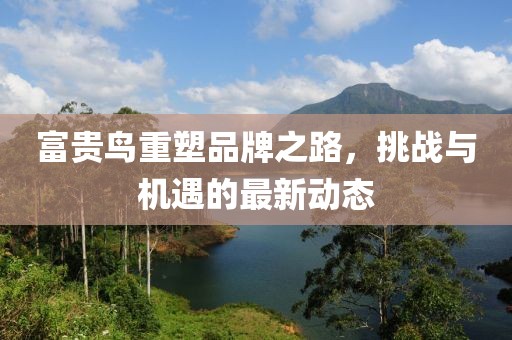 苗小姐 第9页