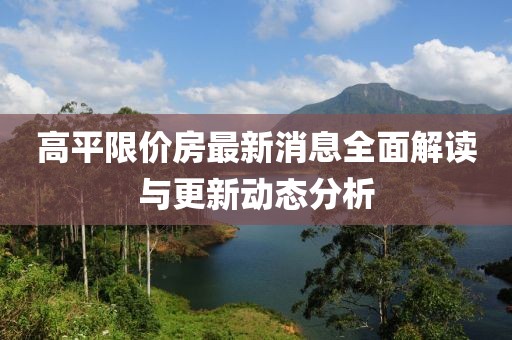 暖似阳 第8页