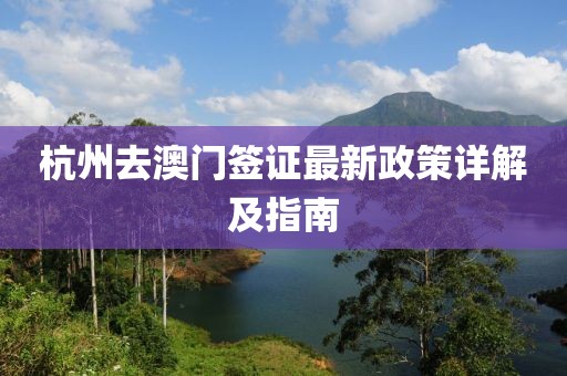 初遇在故事开头 第10页