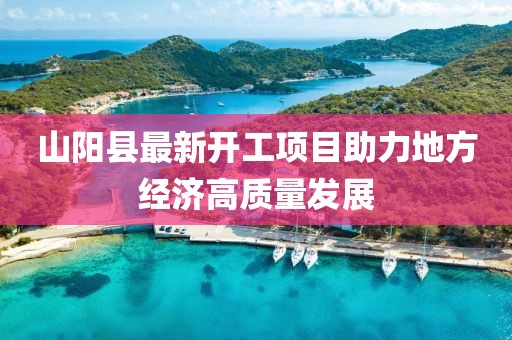 橘虞初梦 第9页