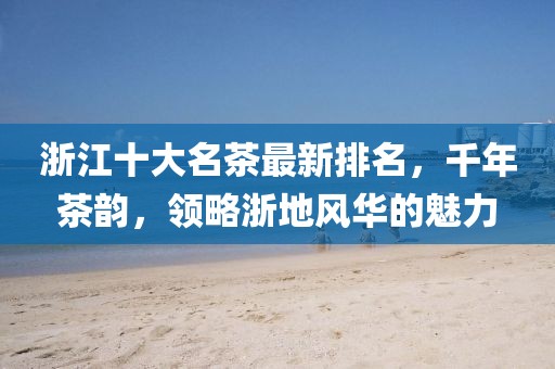 甜中书 第11页