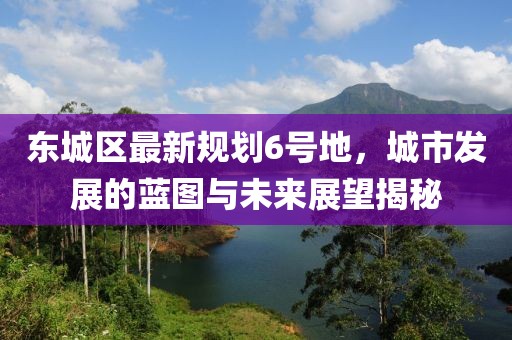 宁原心 第9页