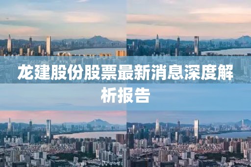 窒息梦 第10页