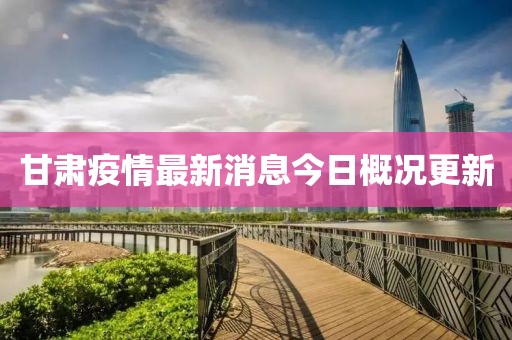 幸福控 第10页