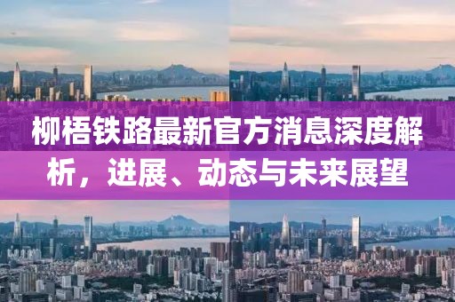旧心事 第10页