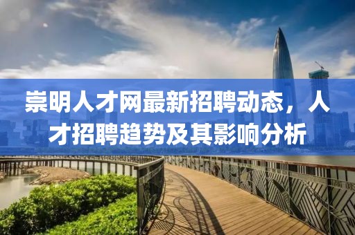 缓滚微 第9页