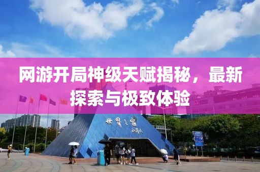 枯希心 第9页