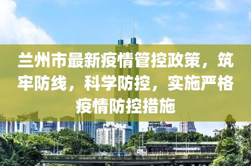 苗小姐 第8页