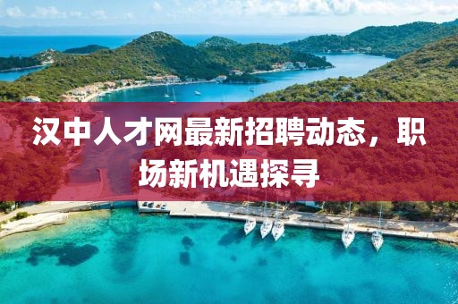 苏染 第7页