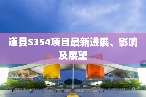 怀清冷 第9页