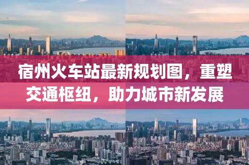 巴黎醉 第10页