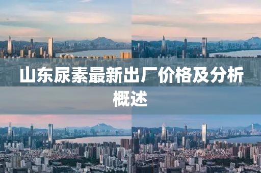 旧情话 第8页