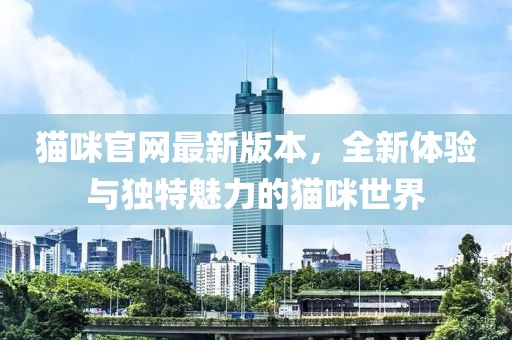 寒江月 第9页